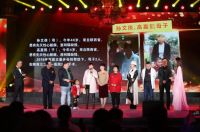 爱心点亮希望，良心回馈社会