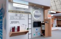 海尔携行业智能学校全场景解决方案亮相77届教育装备展