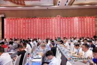 实力铸就辉煌|艾芬达连续三年入选中国舒适家居大会