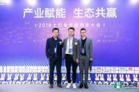 大显装饰：与土巴兔共同发扬“工匠精神”