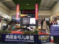 ICA专家引热潮连连，现场直击为什么金可儿全民护脊月这么