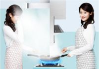 布克新一代拦截式油烟机X系列—拦截油烟不过脸的厨房神器