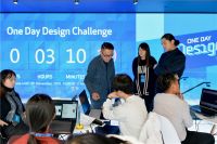 冲刺8小时，Roca一日设计挑战赛参赛指南