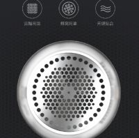 仅39元！小米众筹新品 这个小玩意儿让你体面入秋