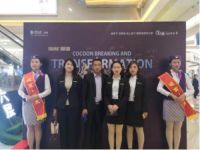 保利管道“破茧蜕变”山西11城联动强势开启！