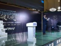 保利管道“破茧蜕变”山西11城联动强势开启！