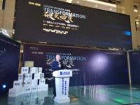 保利管道“破茧蜕变”山西11城联动强势开启！