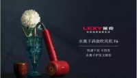 莱克F6水离子涡扇吹风机，让科技感和中国风碰撞