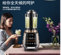 这台破壁机，竟然符合购买破壁机的所有要点？