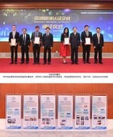 高标准引领高质量发展，松堡王国第四次荣获深标认证