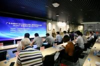 广东省建材行业工会联合会第二次会员代表大会成功召开