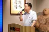 广东省建材行业工会联合会第二次会员代表大会成功召开