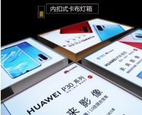 什么是卡布灯箱？卡布灯箱的优点有哪些？