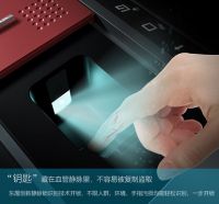 中国匠心保世代平安——东屋世安静脉锁