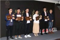 中国范厨房长啥样？2019柏厨品质厨房设计大赛完美收官