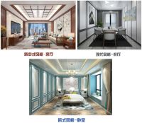 欧斯宝：集成吊顶10大品牌，匠心专注再谱华章