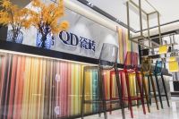 轻时尚 新趋势|QD瓷砖四位一体全新升级 凝聚发展新势能