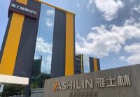 雅士林集成灶获评“2019中国集成灶十佳品牌”