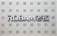 老板电器新SI形象在无锡发布，“终端会说话”诠释中式厨房