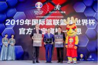 做睡眠的慕思竟玩起了体育，还请了个“不睡觉”的球星来助阵！