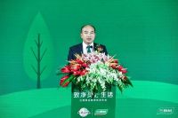 全线产品净味升级，三棵树“致净美好生活”全线净味发布