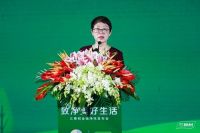 全线产品净味升级，三棵树“致净美好生活”全线净味发布