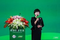 全线产品净味升级，三棵树“致净美好生活”全线净味发布