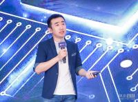 超级流量场强势赋能  开启品类数智化营销时代