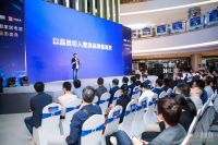超级流量场强势赋能  开启品类数智化营销时代