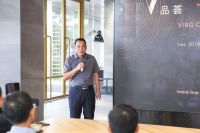 V在风口，V领未来 | VIRG CASA首推三合一大家居新模式