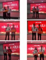 “顺势创新 共赢未来” 贺喜分体式集成灶招商会圆满落幕