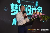 梦想设计家 |  欧派橱柜携手青山周平探路设计之都，创造美好生活