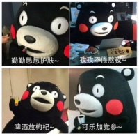 这件事情上，情商智商都没有TA重要...
