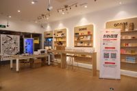 纯米科技X优客工场：好好吃饭的人，才懂得好好生活