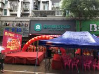 热烈庆祝容声集成吊顶洪江专卖店盛大开业！