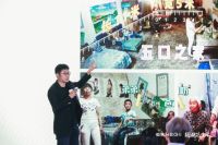 国潮范生活丨欢聚庆王府，恒洁与设计大咖共话「津味国潮范」