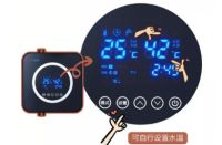 龙头一开 热水即来 日丰大流量热水循环系统即开即热