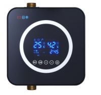 龙头一开 热水即来 日丰大流量热水循环系统即开即热