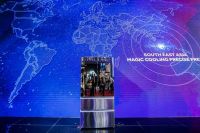 卡萨帝物联网双屏冰箱乌镇、广州向全球同步发布