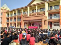 苏米厨集成灶爱心公益捐赠活动在睢县胡堂乡中学如期举行