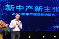 黑科技 新物种|肯帝亚防火防水生物质地板2.0全球首发