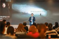 何武贤助阵梦天设计师私享汇，“梦”里江南，“禅”悟设计