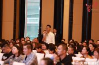 简一大理石瓷砖传习新国风大讲堂长沙站圆满落幕