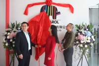 德爱威上海研发中心正式揭牌成立