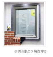 技术盛宴——超强阵容门窗安装演示即将亮相FBC博览会！