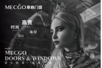 惊艳苏州！摩格美学新形象载誉而来