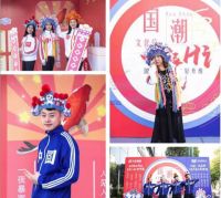 “国风”正当红，升华陶瓷与你共赏一场国潮盛宴