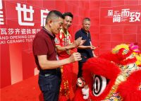 瓦莎齐瓷砖总部展厅耀世启航，2cm石英砖新品上市