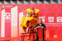 瓦莎齐瓷砖总部展厅耀世启航，2cm石英砖新品上市