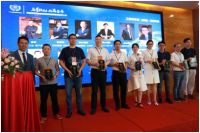 2019首届家居建材国货精品联盟俱乐部 成立大会在广州隆重举办！